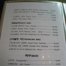 인마이메모리 이미지