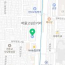 삼성생명 사당빌딩 이미지