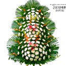 프라임꽃집 이미지