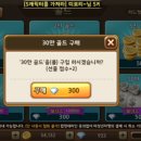 토이블럭 이미지