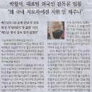 정상스포츠 이미지