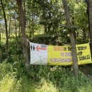 부주동 근린공원 이미지