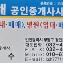 교동약국 이미지