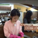 엣지민박 이미지