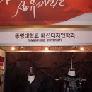 국제신발 이미지