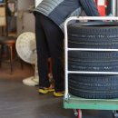 원광타이어 이미지