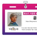 가조농장 이미지