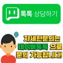 다이슨 에어랩,슈퍼소닉 21일 단 하루 파격세일!! 이미지