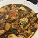 달인의찜닭 네이버블로그