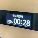 롯데후레쉬델리카제1호 주식회사 | [세븐일레븐신상 하프앤필리 필리치즈 스테이크버거] 미국식 핫도그 버거를 먹고 싶을 때 추천