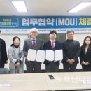 중소벤처기업진흥공단호남연수원