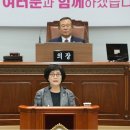 효재의원 이미지