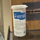 미성뉴트리션 K낙산균 김약사TV가 주목한 프리미엄 낙산균 장 건강 챙기기