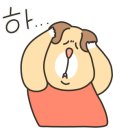 보문전자 이미지