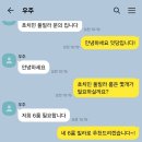 솔솔노래방 이미지