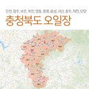영춘전통시장 이미지