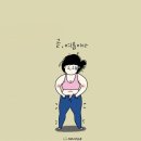 대패장사관저