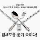 하임식품 이미지