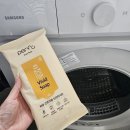 퍼퓨 건조기시트 드라이시트 간편하게 향기나는 건조기용 섬유유연제로 빨래 완성