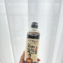 예비신부의 신혼밥상 준비 일지🍽 진짜 간장을 찾았어요! 정통 발효 국간장 후기✨
