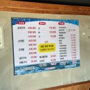 슬도조개구이 | 울산 동구 슬도 맛집 슬도조개구이 치즈가리비 전복까지 먹은 후기