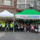 금천구 시흥3동 주민센터 이미지