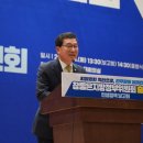 더불어참 이미지