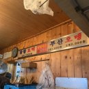 함가네호떡 | 아산 함가네호떡 솔직후기