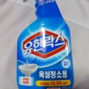 쌍둥이당구장 이미지