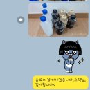 반포자이아파트 경로당 | 서초이사청소 서초구 반포동 반포자이 아파트 입주청소 비용과 업체 후기