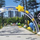 조형물F 이미지