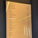 오이도손칼국수 이미지