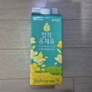 자연드림 집들이음식&amp;안주 추천 :: 순살닭갈비, 바질소시지, 족발, 전골어묵, 크리스마스 롤케이크...