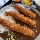 유미카츠(마포점) 네이버블로그