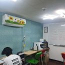 수정수학교습소 이미지