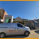 천안시풍세면용정보건진료소 이미지