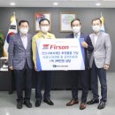 퍼슨 이미지