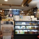 로뎀과사람들