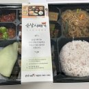 순남시래기 서울숲역점 이미지