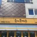 광주수완지구맛집-왕비돈까스광주점]여름에 더울 때 먹는 광주메밀소바와 돈까스파스타맛집 왕비...