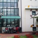 구립곡교어린이집 이미지