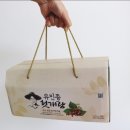 벌교헛개농장 | 헛개나무열매즙은 벌교헛개농장에서 처음 먹어보는 후기