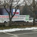 교동로L 네이버블로그