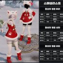 주식회사 레드덕모바일 이미지