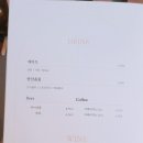 제이씨(JC)