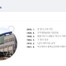 좌수영로 5 이미지