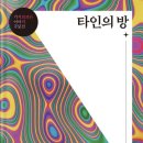 김*산 이미지