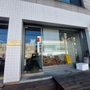 요춘 노래연습장 이미지