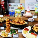 (주)해리코리아 이미지