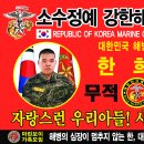 [출력]1293기 한희준 7 상하족자 이미지